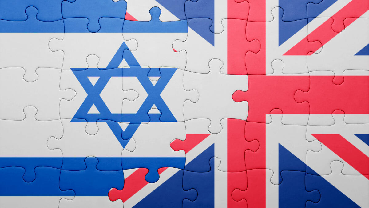 UK Israel 