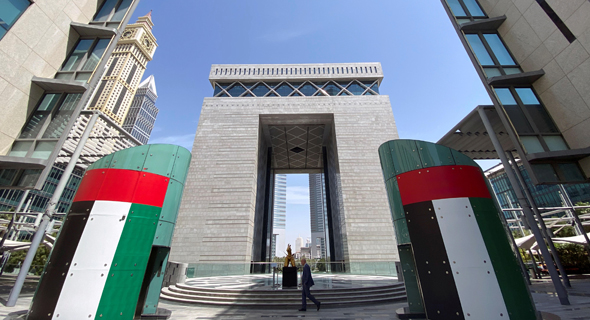 Dubai's financial center. Photo: Reuters Dubai's financial center. Photo: Reuters
