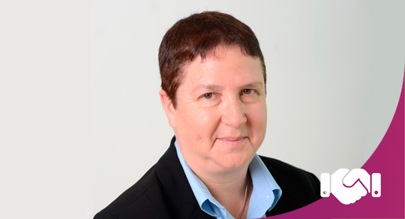 Aya Soffer, Vice president of AI at IBM. Photo: Miri Davidovich Aya Soffer, Vice president of AI at IBM. Photo: Miri Davidovich