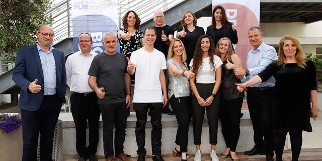PlayBeyondBio Team