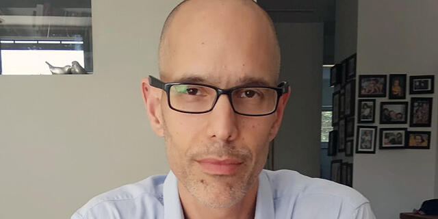 אורי קליד פאי תרפיוטיקס Pi Therapeutics