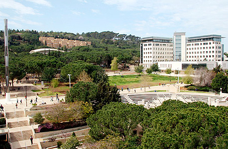 Technion University campus in Haifa. Photo: Technion Technion University campus in Haifa. Photo: Technion