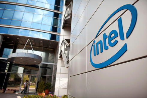 Intel. Intel.