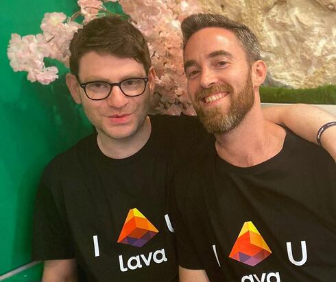 Lava Network founders. Lava Network founders.