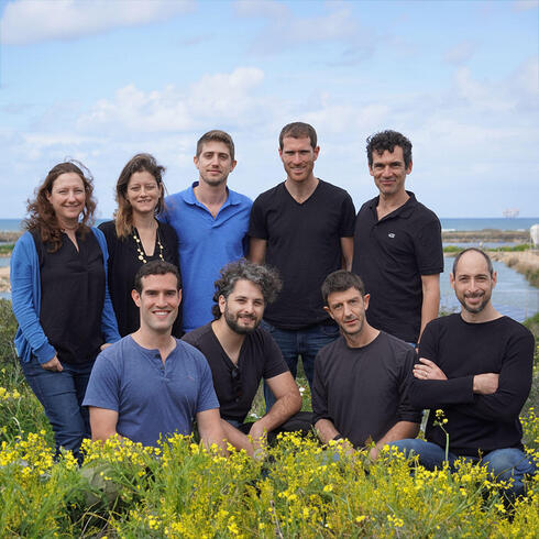 CarbonBlue team. CarbonBlue team.