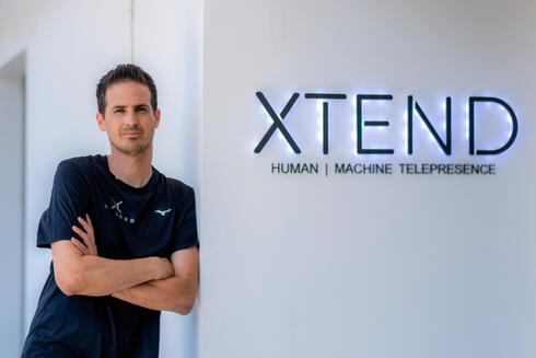 XTEND CEO Aviv Shapira. XTEND CEO Aviv Shapira.