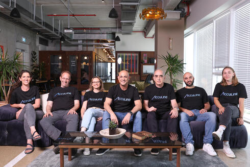 AccuLine team. AccuLine team.