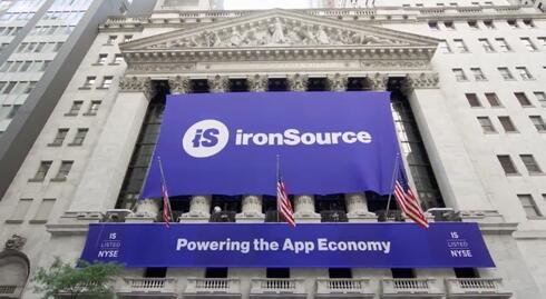 ironSource's valuation is one example of a company whose shares declined after the company's IPO. Photo: ironSource ironSource's valuation is one example of a company whose shares declined after the company's IPO. Photo: ironSource