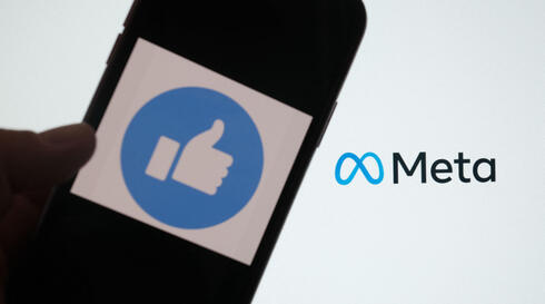 Facebook and Meta. Facebook and Meta.