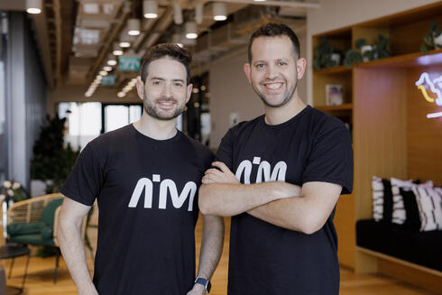 Aim Security co-founders. Aim Security co-founders.