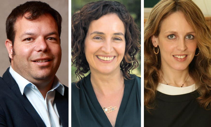 From right to left: Ganot, Guez, and Livne. Photo: Orel Cohen/Amit Shaal From right to left: Ganot, Guez, and Livne. Photo: Orel Cohen/Amit Shaal