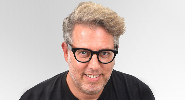 HUB Security CEO Eyal Moshe. Photo: Courtesy HUB Security CEO Eyal Moshe. Photo: Courtesy