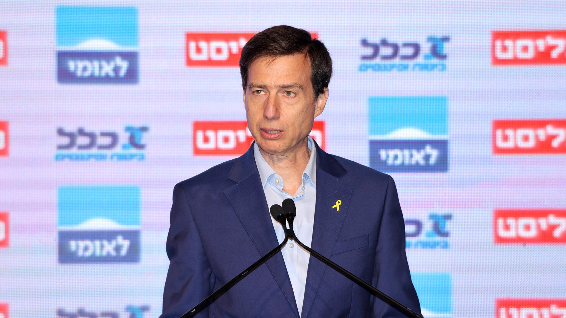 כנס כלכלית לאומית חנן פרידמן מנכל בנק לאומי