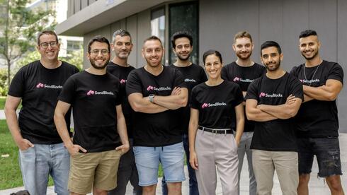 The SendBlocks team The SendBlocks team