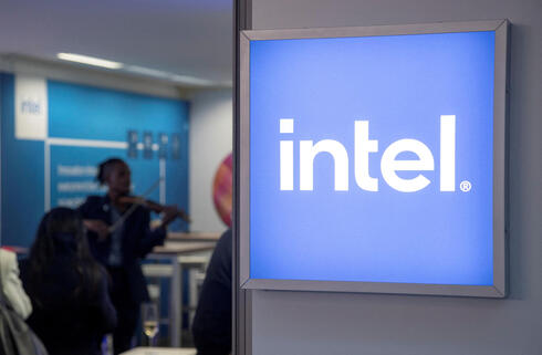 Intel. Intel.