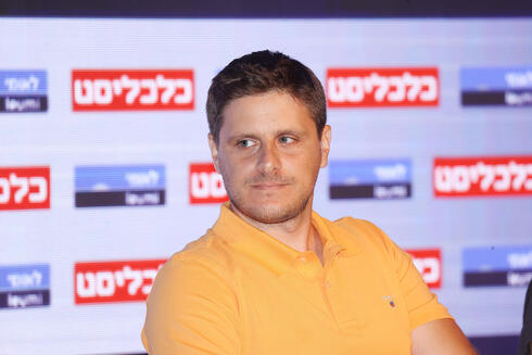 Bright Data CEO Or Lenchner. Bright Data CEO Or Lenchner.