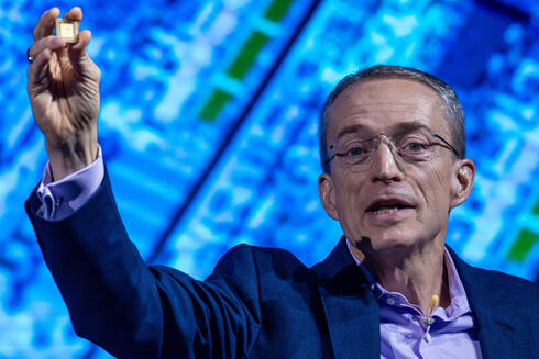 Pat Gelsinger. Pat Gelsinger.
