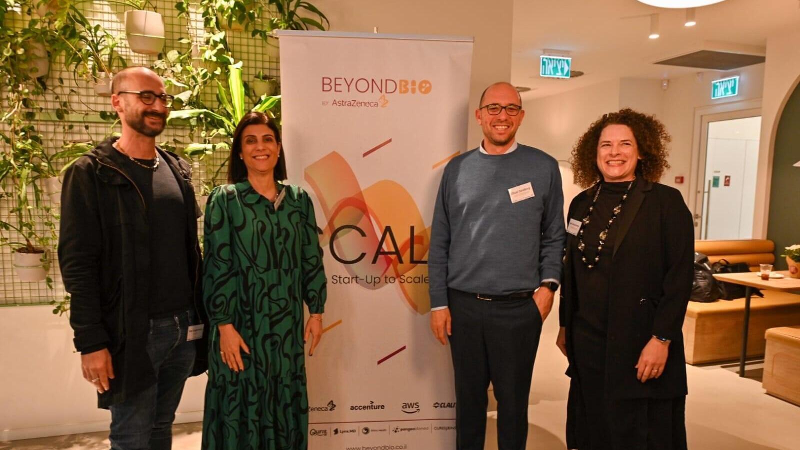 BeyondBio meetup
