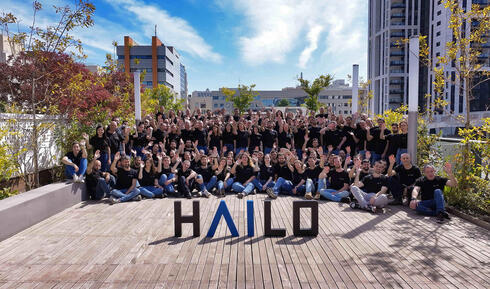 Hailo team. Hailo team.