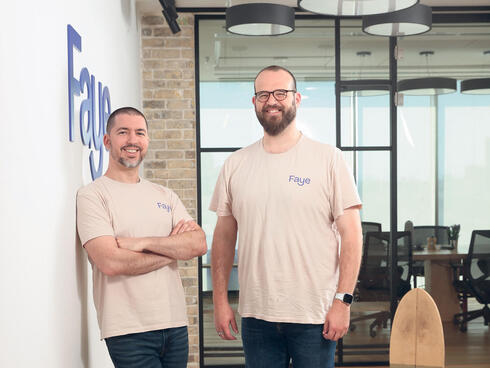 Faye co-founders. Faye co-founders.